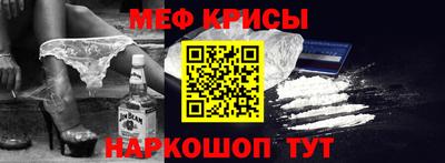 не бодяженный Лесосибирск