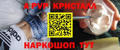 каннабис Ликино-Дулёво