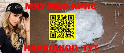 каннабис Ликино-Дулёво