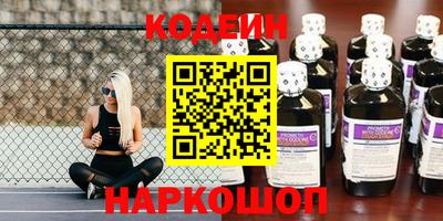 каннабис Ликино-Дулёво