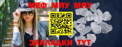 каннабис Ликино-Дулёво