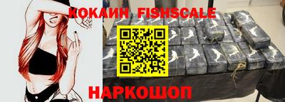 не бодяженный Лесосибирск
