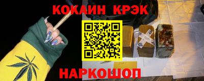 не бодяженный Лесосибирск