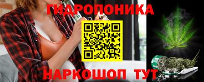 не бодяженный Лесосибирск