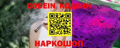 каннабис Ликино-Дулёво