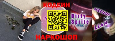 не бодяженный Лесосибирск
