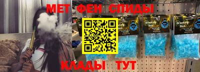 не бодяженный Лесосибирск