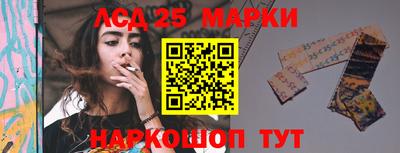не бодяженный Лесосибирск