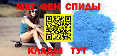 соль ск Ливны