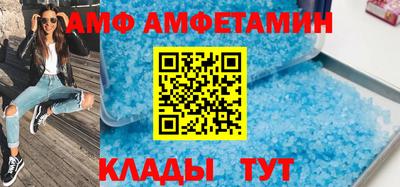 не бодяженный Лесосибирск
