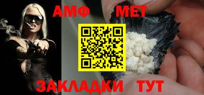 каннабис Ликино-Дулёво