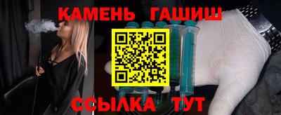 каннабис Ликино-Дулёво