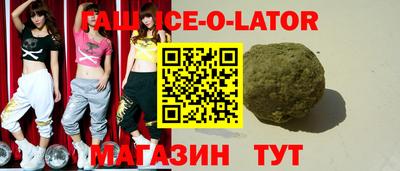 не бодяженный Лесосибирск
