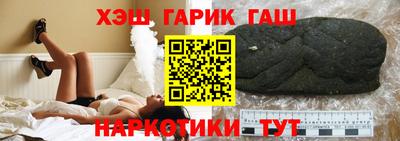 соль ск Ливны