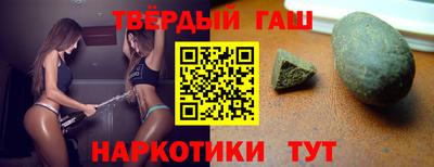 каннабис Ликино-Дулёво