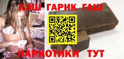 соль ск Ливны
