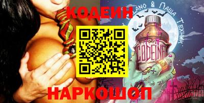 каннабис Ликино-Дулёво