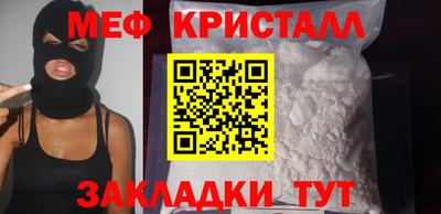 не бодяженный Лесосибирск