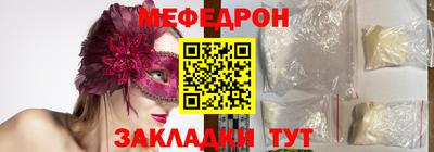 не бодяженный Лесосибирск