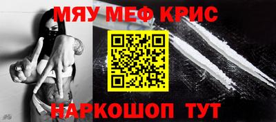 каннабис Ликино-Дулёво