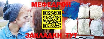 не бодяженный Лесосибирск