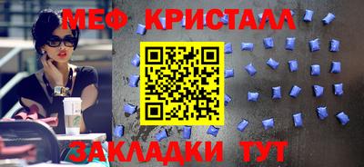 не бодяженный Лесосибирск